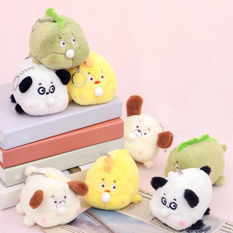 10cm 1Pcs Puffing Bubble Cute Pendant Blowing Bubble Puppy Cute Panda Head Doll Pendant Bag Keychain Plush Toy