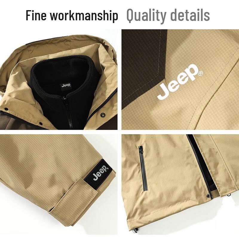 Jeep Men's 3-in-1 Outdoor Jacket