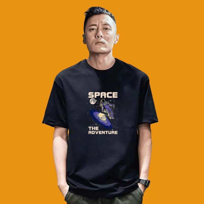 Large Size Loose Men's Short-sleeved T-shirt Round Neck New Pure Cotton Half-sleeved Clothes Trendy Body Shirt
