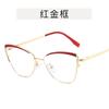 Neue Mode Damenbrille Katzenaugenform Anti Blaulicht Brillengestelle Europäischer Amerikanischer Stil Gestellbrille