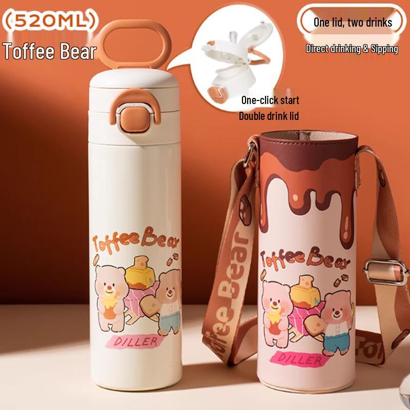 Diller 316 Stainless Steel Insulated Straw Cup