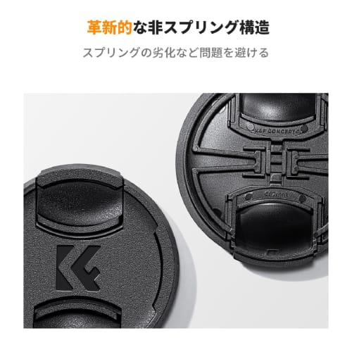 K&F Concept 82mm Lens Cap 4 Piece Set Lens Cap + Cleaning Cloth + Loss Prevention Strap Lens Protect Cap Inner Type One Touch