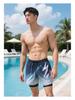 Men's Quick-Dry Double Layer Swim Trunks - Anti-Embarrassment Printed Beach Boxer Briefs