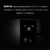 S.M.S.L M300SE D/A Converter with Bluetooth 5.0, Hi-Res Audio Support, CS43131 X2, and Balanced/Unbalanced Headphone Amplifier - High-Performance Mini