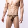 Men's triangular leopard print panties thrill briefs low waist sexy breathable men's briefs tide