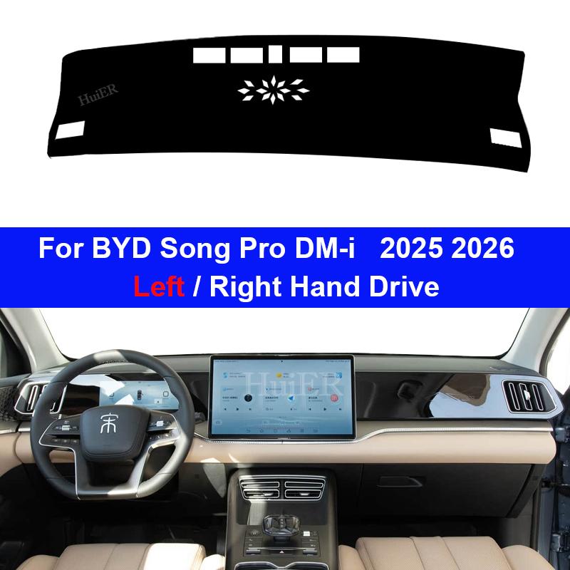 For BYD Song Pro DM-i 2026 2026 Auto Car Dashboard Sun Shade Cover Instrument Desk Non-slip Dash Board Sun Shade Anti-UV Pad Mat