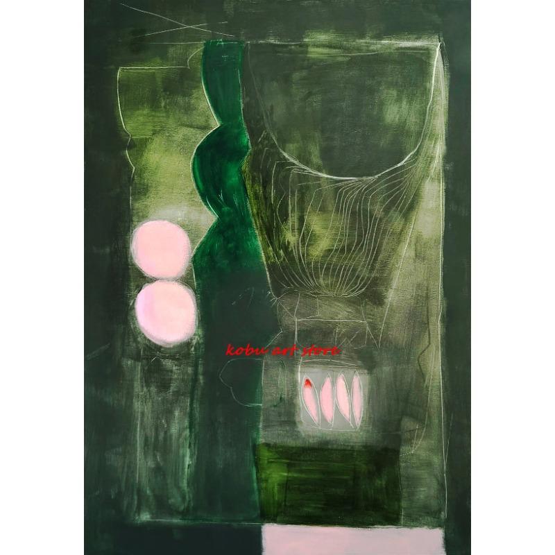 

Green and Pink Abstract Modern Posters Prints Canvas Paintings Wall Art Pictures for Living Room Home Cuadros Decoration 21cm×30cm NoFrame