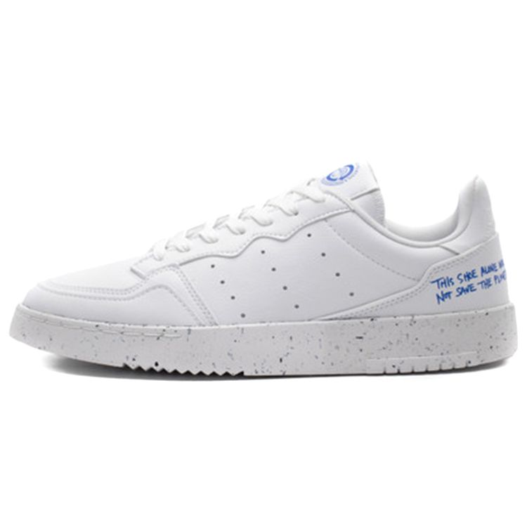 

Adidas Supercourt Clean Classics Collection — белые студенческие кроссовки унисекс Cloud-White FU9728