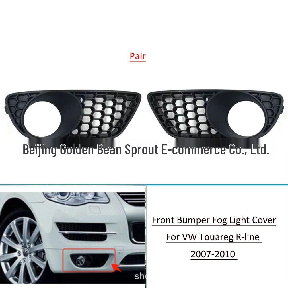 

Volkswagen Sport Edition Touareg Front Bumper Fog Light Frame/Cover (7L9853663A, 7L9853664A) Neutral
