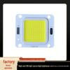 High-Brightness LED Flip-Chip 10W-50W COB Light Source for Floodlights and Streetlights