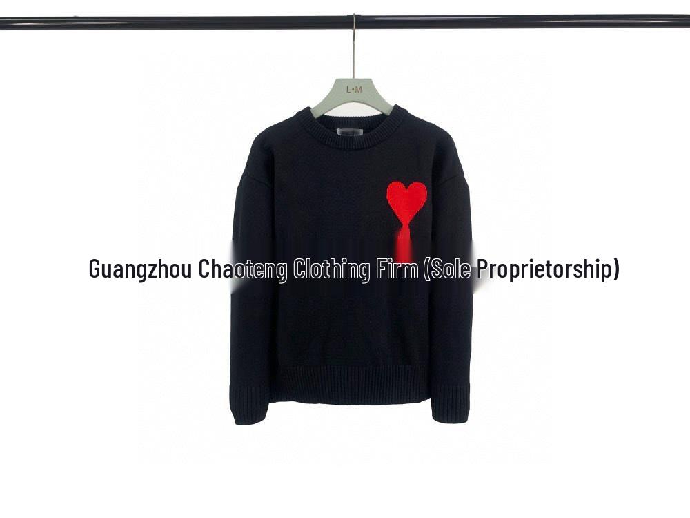 Unisex Liebesherz Klassischer Rundhals Jacquard Pullover - Locker, Trendige Strickware