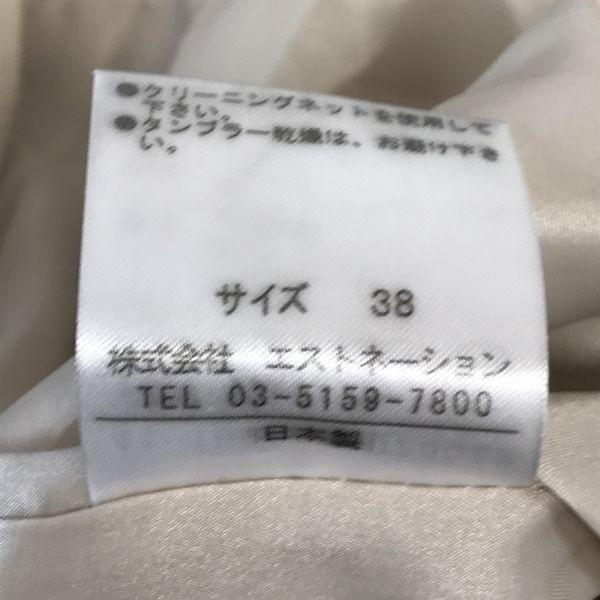 Made In Japan / ESTNATION / Skirt-Style Short Sleeve Dress [Women's 38 / Black × Ivory] Dress(USED)