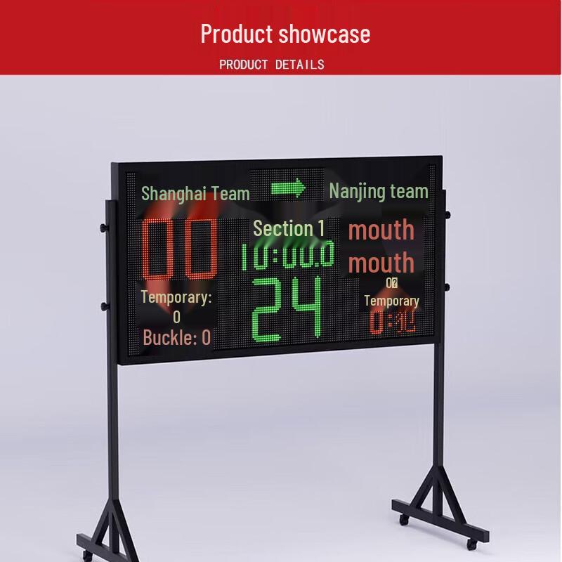 Jinling Shiyin LQ60 Electronic Basketball Scoreboard with Wireless 24-Second Shot Clock