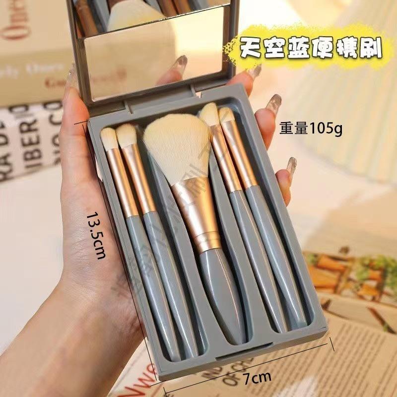 5pcs Makeup Brushes with Mirror Eyeshadow Loose Powder Brushes Mini Multifunctional Makeup Brushes