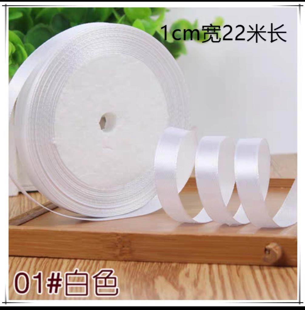 Wholesale 22 Meter/roll Stain Ribbon 1CM Polyester Ribbon for Gift Packing Wedding Party Decoration DIY Handmade Craft Supplies