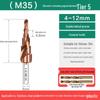Cobalt-Stepped Twist Drill Bit for Hand Drills - Ideal for Steel & Stainless Steel