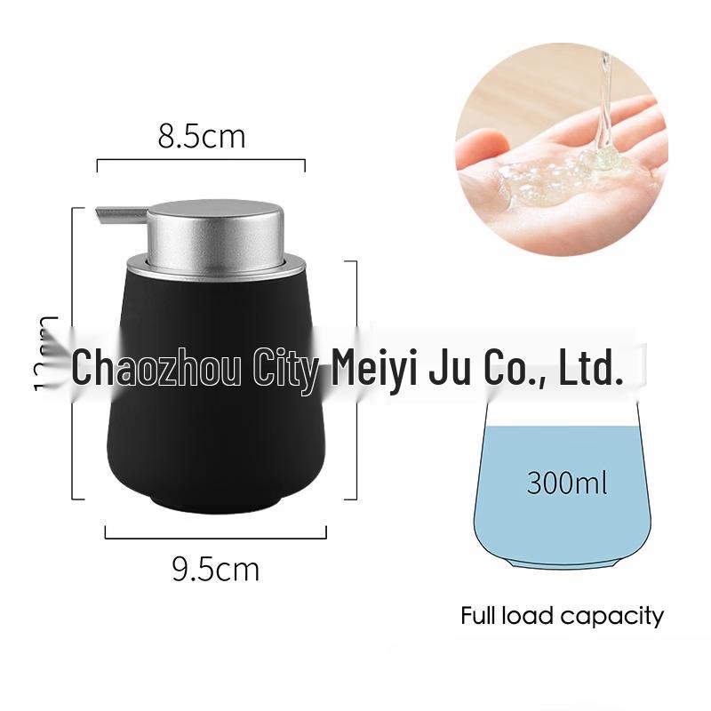 

OIMG Ceramic Press Bottle