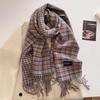 Autumn and winter new versatile scarf women's thickened woven thick beard fringed warm scarf imitation cashmere shawl