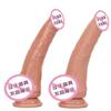 Silicon Lichid Moale Simulare Dildo Dildo