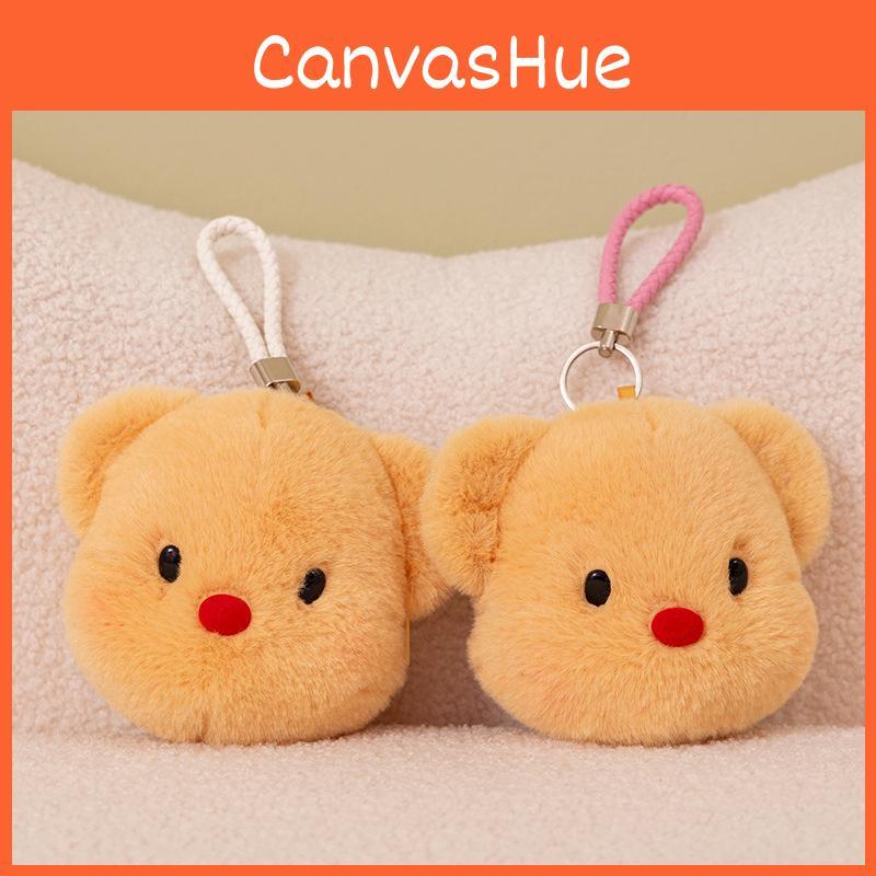 Plush Butter Bear Toy Keychain Coin Purse Headphone Bag Decorations Pendant