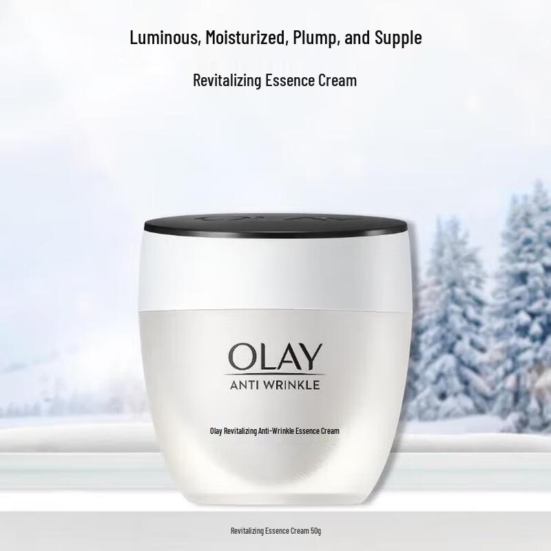 Olay Skincare Set