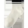 Spring sweet girls' socks, women's sports socks, student sweat-absorbing breathable solid color women's short socks