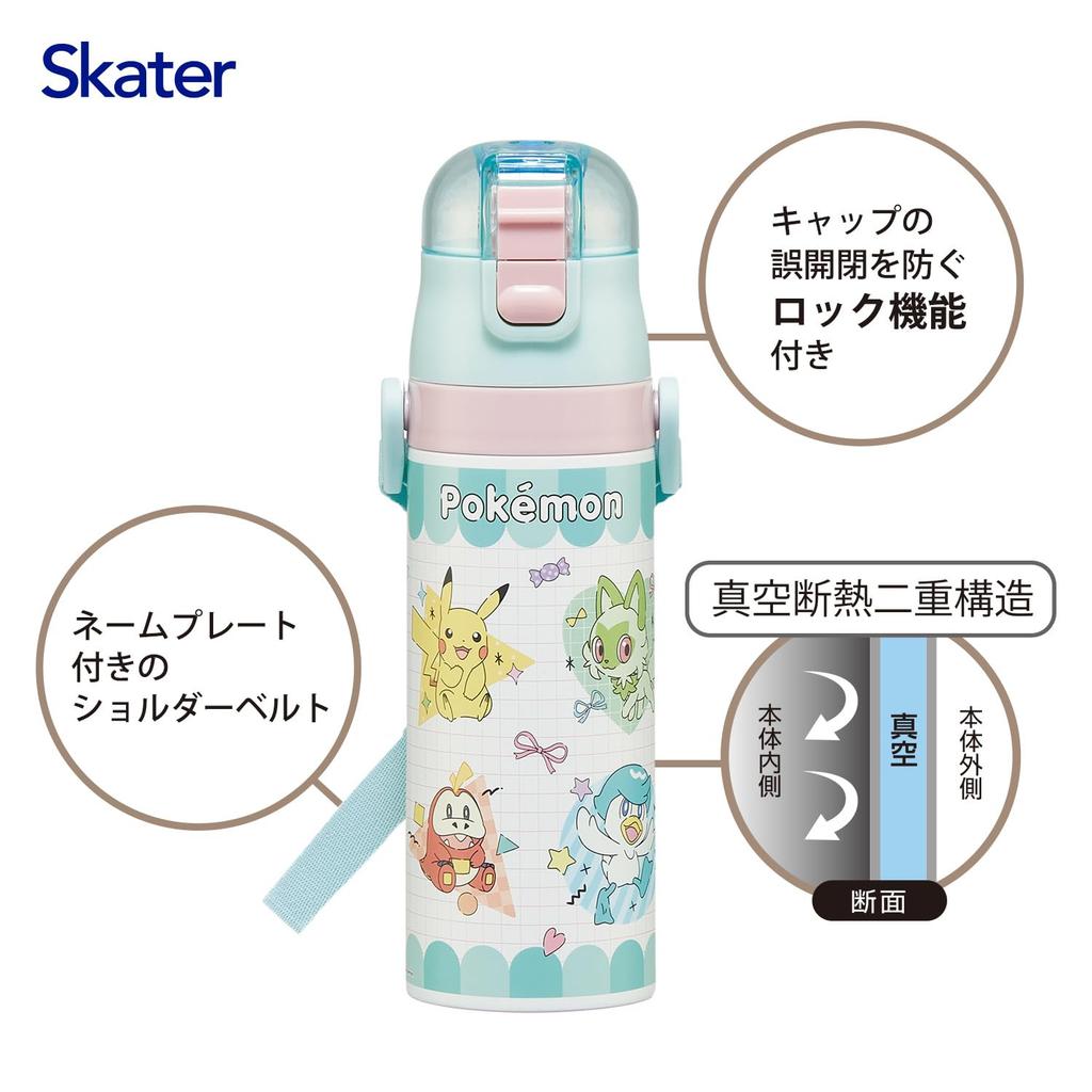 Skater Nerezová láhev na vodu pro přímé lehké a Pokemon Popping chlazení vodní sporty voda děti, pití, 470 ml, vhodná pro děti, nahoru,