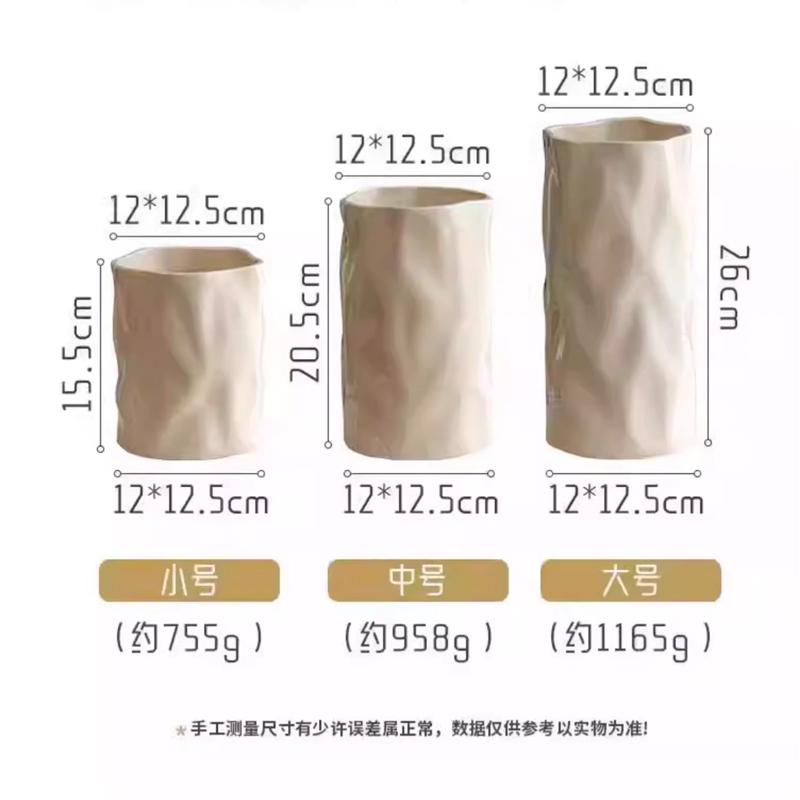 Cream Wind Ceramic Vase Ornaments Living Room Flower Arrangement Dried Flowers Large Diameter Luxury High Sense Irregular Vase