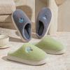 Cotton slippers women's winter thickened warm and comfortable home non-slip thick-soled couple fluffy slippers men's cotton shoes