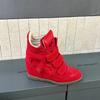 Leather Shoes Children Are Small and Tall, Increase In Height In Spring, Breathable Sports and Leisure High-top Shoes