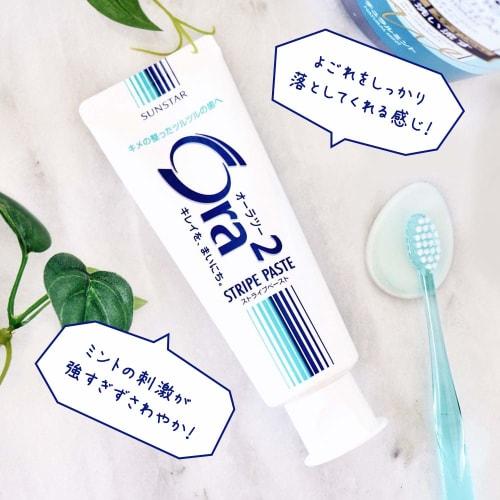 Ora2 Stripe Paste 140g ()