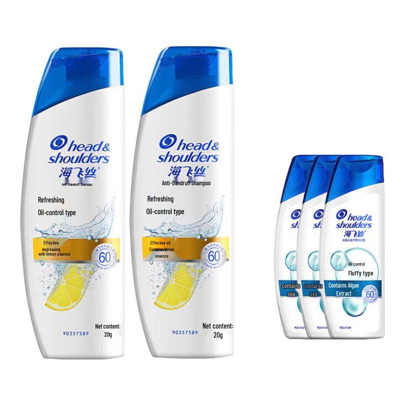 Head & Shoulders Anti-Dandruff Shampoo for Oily Scalp