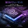 Dobios Windows 11 Slim Laptop with N3350 Full HD Japanese 5G Multiple Perfect for Working from and 12GB and a 256GB SSD Office, High-Performance