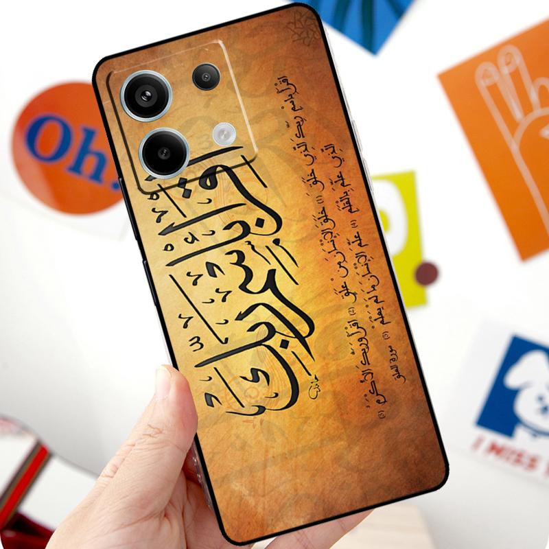 Arabic Quran Islamic Quotes Muslim Funda For Xiaomi Redmi Note 14 13 10 11 12 Pro 11S 12S Case For Redmi 15 14C 10C 12C 13C 15C