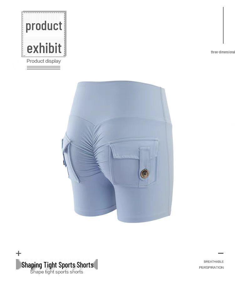 2025 Women's Quick-Dry Peach Butt Yoga Shorts: Elastic, Hip-Lifting, Summer Fitness Wear