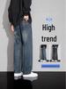 Men's 2025 Retro Loose Straight-Leg Jeans - Wide-Leg Casual Workwear Pants for Autumn and Winter