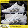 New Cross-border Youth Football Turf Shoes for Men & Women with Long Spikes