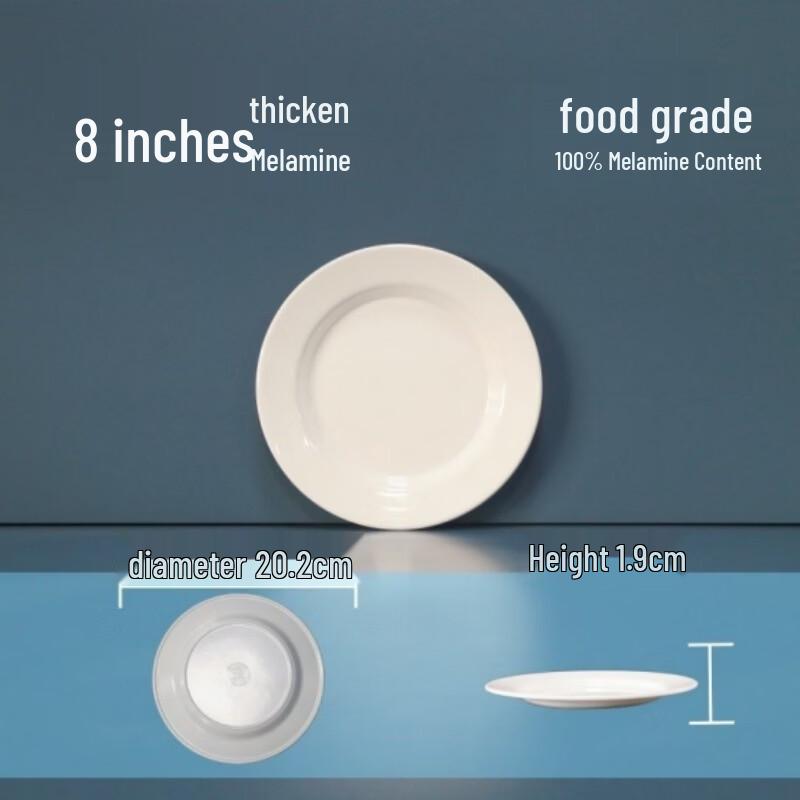 Yipan Melamine Round Dinner Plates