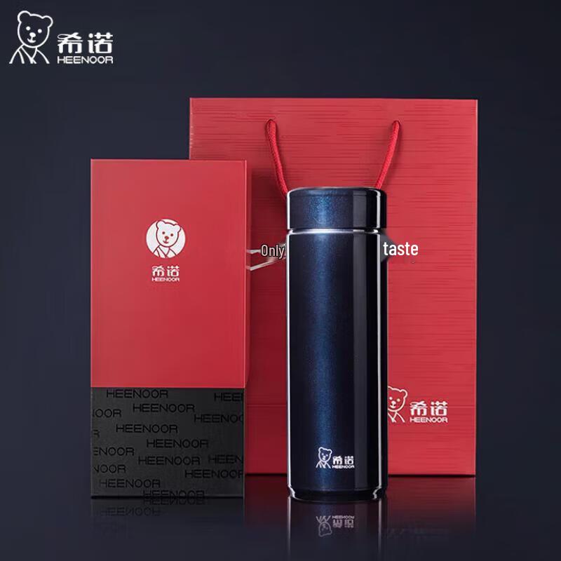 HEENOOR XN-5200 Insulated Travel Mug with Filter