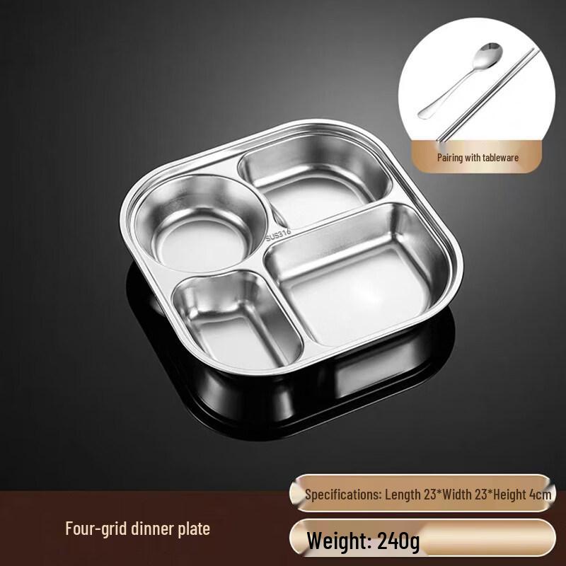 RuHan 316 Stainless Steel 4-Compartment Lunch Box with Lid