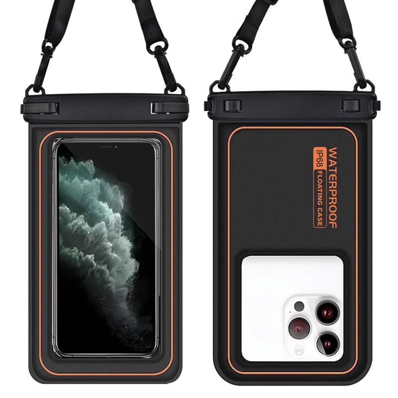 Li Shen Double Hook Floating Waterproof Phone Pouch