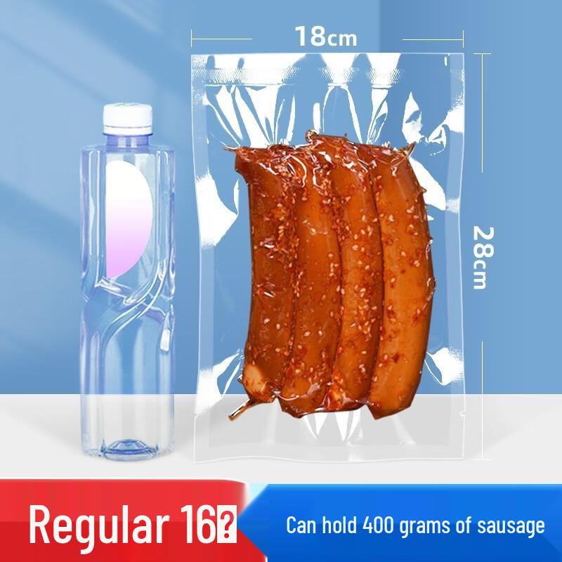 Qianxing Commercial Vacuum Sealer Bags
