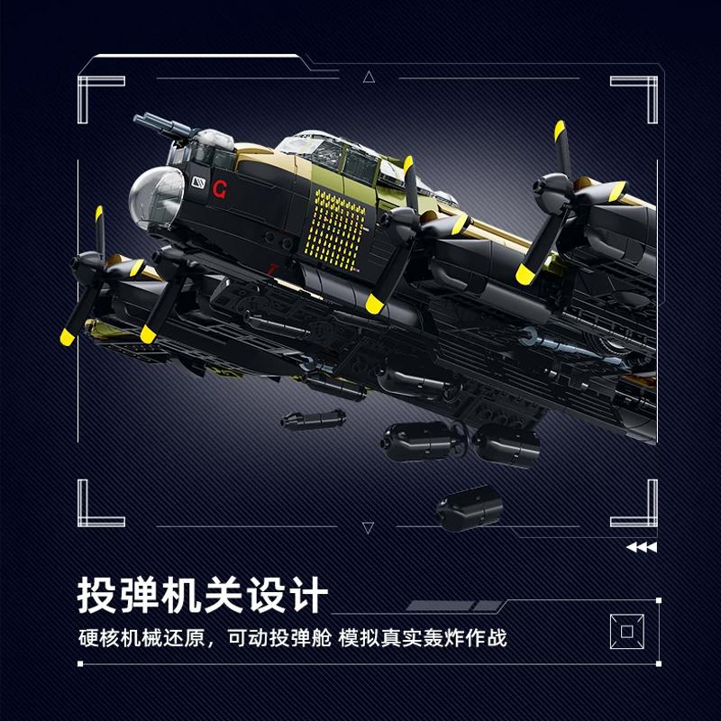 Lancaster MK1 Bomber Fighter Aircraft Building Blocks Assembly Toy Military Assembly Model MOC British Adult