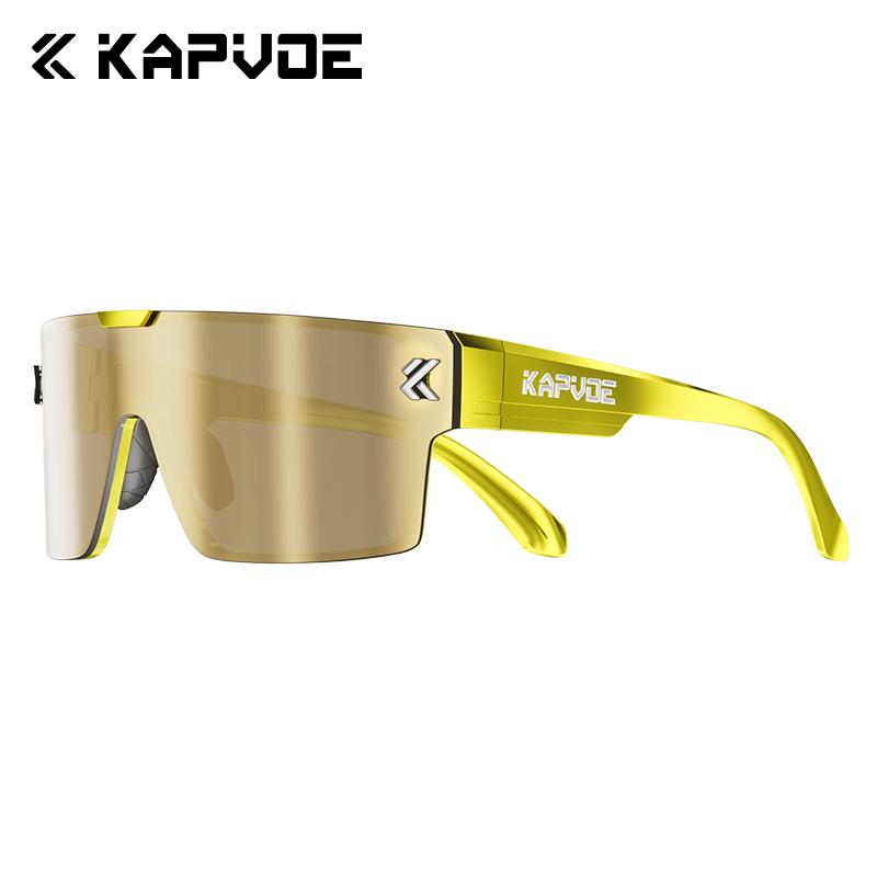 KAPVOE TR90 Magnetic Cycling Sunglasses Quick Change Lens High Contrast Sports Eyewear for Men Running