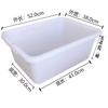 Homeglen Plastic Dish Storage Bin with Lid