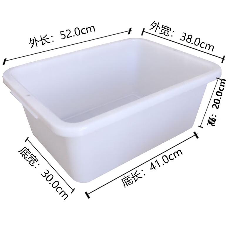 Homeglen Plastic Dish Storage Bin with Lid