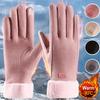 Fashion Women Warm Gloves Autumn Winter Touchscreen Gloves With Furry Cuff For Outdoor Activities Cycling Mountaineering Gloves