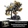 Lion Mechanical Puzzle Building Blocks Suitable For Daily Childrens Gifts