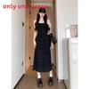 French Floral Print Sleeveless Maxi Dress With High Waist For Spring 2024