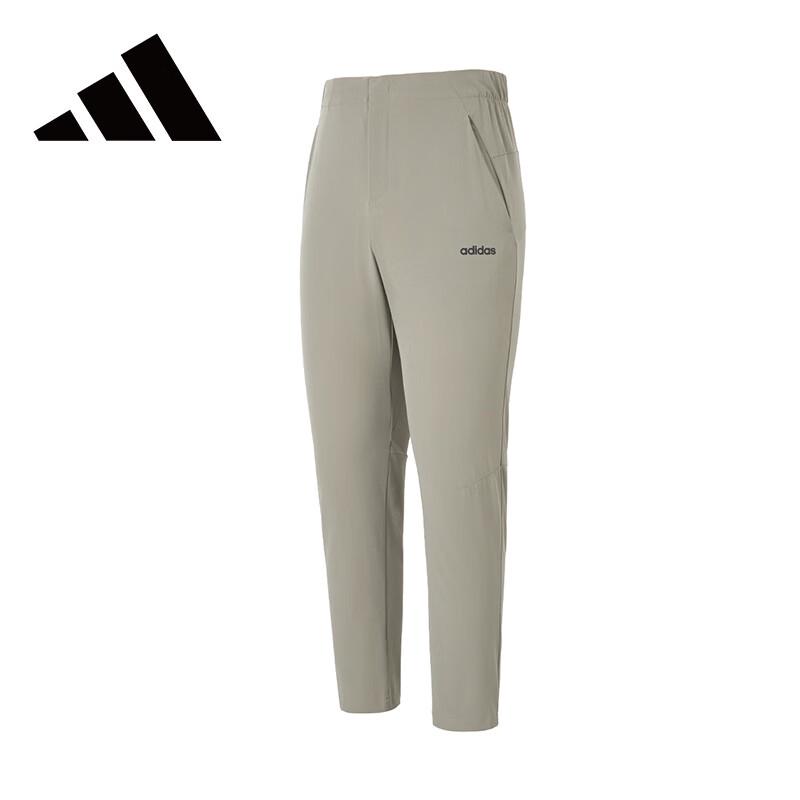 Adidas Men s Outdoor Casual Sports Pants L